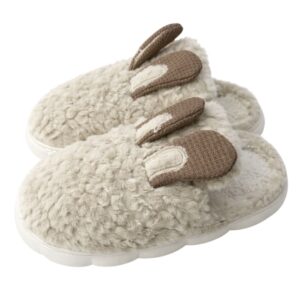 Pantufa Infantil Marrom Coelhinho Quarto Frio Inverno Antiderrapante Menino Menina Criança Pelucia