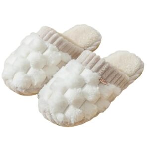 Pantufa Feminina Chinelo Branca Mãe Frio Quarto Macia Fleece