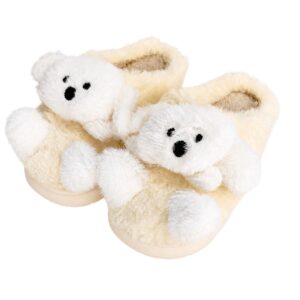 Panfufa Infantil  Chinelo Cachorrinho Amarelo Criança Quarto Inferno Frio Antiderrapante Menina Menino Peluciada Comfort