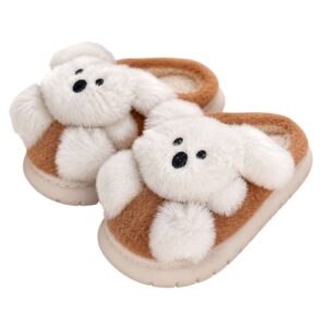 Panfufa Infantil Chinelo Cachorrinho Marrom Criança Quarto Inferno Frio Antiderrapante Menina Menino Peluciada Comfort